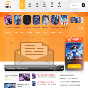 乐乐游戏-最新热门乐玩游戏推荐
