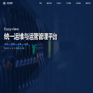 上海光华冠群软件有限公司