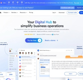 飞书，AI 时代先进生产力平台，提供一站式工作协同、组织管理、业务提效工具和深入企业场景的 AI 能力，助力企业能增长，有巧降
