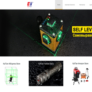 激光水平仪批发，激光瞄准器批发，激光模组批发，laser level wholesale，laser sight wholesale,laser  module wholesale-中山市凯天电子科技有限公司