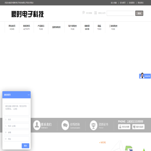 保险丝-保险管-陶瓷管保险丝-保险丝生产厂家-力特代理商-400v保险丝_苏州鼎时电子科技有限公司