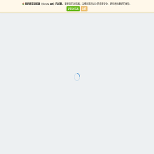 首页 - 一个正经的OJ网站