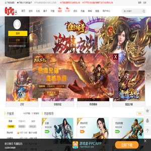 637G平台-提供最新网页游戏，网页游戏开服表，网页游戏大全，H5游戏