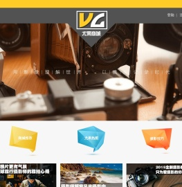 尤果商城尤果网官网-性感美女图片写真视频大全