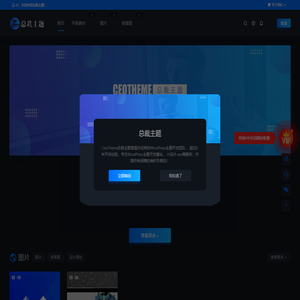 千优图