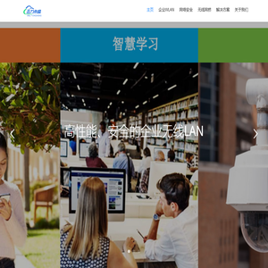 北京鑫力永盛科技有限公司