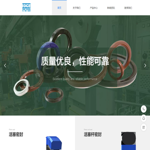 大连艾帝格贸易有限公司