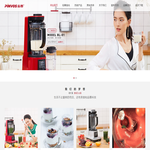 深圳市品慕科技有限公司
