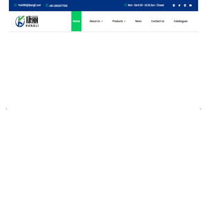 Top Medical Equipment Manufacturer | Kangli Medical