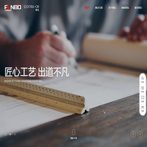 非凡隔热条-隔热条厂家-佛山市凡博精密材料有限公司