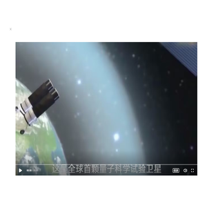 苏州壹天信息科技有限公司