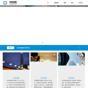 北京中凯森阳