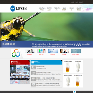 Livkem Home-上海央禾化工有限公司