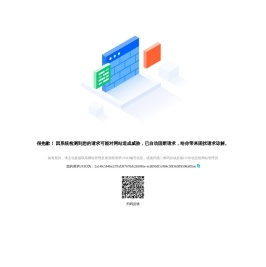 马蜂窝,自由行!旅游攻略,自助游,自驾游攻略社区 - 马蜂窝