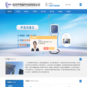 超声波铣削/车削-超声波喷涂雾化器-超声波植物精油提取萃取-杭州声晖超声科技有限公司