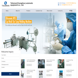 _Talisman(Changzhou) automatic equipment co., Ltd.