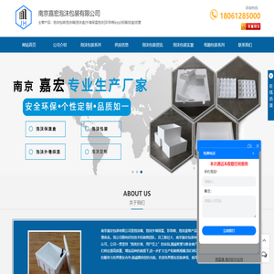 多乐信除湿机厂家直销_国内知名除湿机_工业除湿机_加湿器_冷气机_除湿机品牌_十大品牌_降温设备-多乐信除湿机【官网】