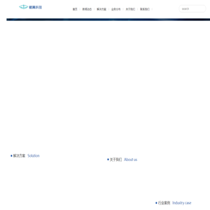 成都鲲翼科技有限公司