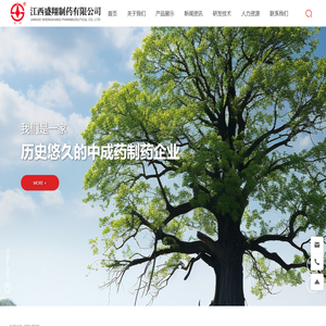 物流头条，临沂物流网，临沂物流，临沂56，物流头条网，物流专线 -（toutiao56.com）