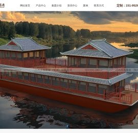 画舫船_旅游观光船_餐饮船_游船厂家-江苏苏航船业集团