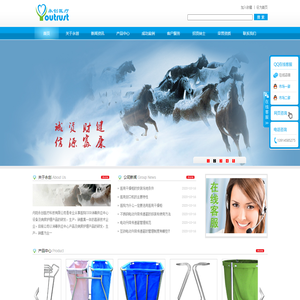 丹阳市永创医疗科技有限公司主营电动升降传递窗，电动密封下送车，传递窗，灭菌篮筐