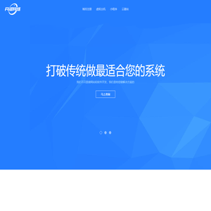 丹河网络