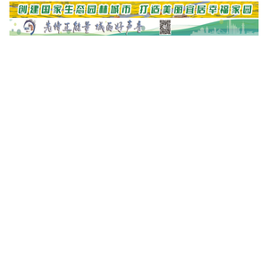 泰有趣网站|泰州生活消费门户|www.ty7.cn