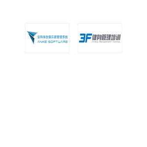 北京安科体创科技发展有限公司