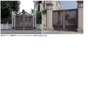 别墅建材网-别墅大门|铝艺大门|庭院大门十大品牌厂家
