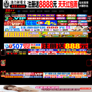 AV在线手机版亚洲_一级A片偷拍精品_H肉视频无遮挡在线播放_久久99青青亚洲国产精品,欧美亚洲国产日韩制服一区,珠海亚洲精品酒店招聘信息,久久2022国产精品免费
