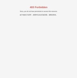 柳州市龙桥机械有限公司_锚具_智能张拉设备_智能压浆_千斤顶_挤压机_压花机