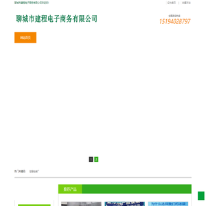 山东保温袋厂家,铝箔保温袋,聊城保温袋,珍珠棉保温袋,保温袋生产,冷藏保温袋,自吸水冰袋,生物冰袋,保冷袋,保温棉袋批发,保温袋生产定制,一次性外卖袋,延程袋言家-延程包装厂