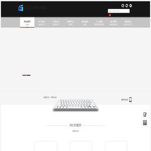 上海冠辰霆网络科技有限公司