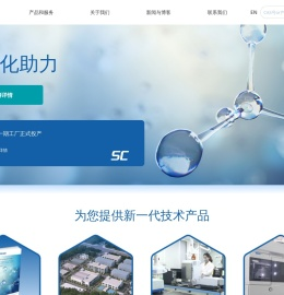 江苏欣诺科催化剂股份有限公司_ 均相催化剂,配体,茂金属催化剂,载体催化剂,Buchwald产品