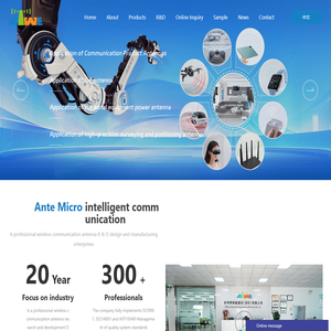 ATWE Micro Intelligent Communication (Shenzhen) Co., Ltd. - RF Components