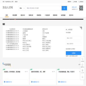 上海潇凤铭信息技术有限公司