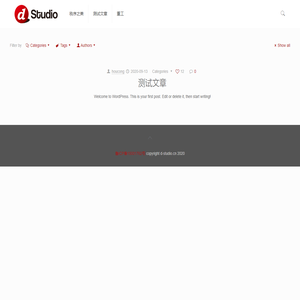 d-studio.cn - 秩序之美