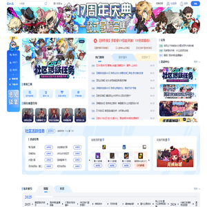 沃特碧们的Colg - COLG玩家社区