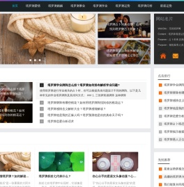 塔罗牌在线占卜测试 - 无忧塔罗网