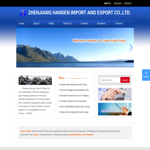 Anchor Chain,Anchor,Deck Machinery_Zhenjiang Hansen Import & Export Co., Ltd.