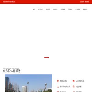 JRS低调看球_JRS低调看球高清直播_JRS低调看球直播在线观看-JRS免费观看直播