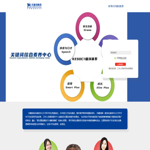 15年专注核心动力科技，不凡动力立马电动车