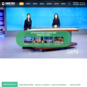 少儿美术加盟-儿童美术培训-少儿美术教育培训加盟-希望美术教育官网