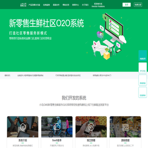 联系我们腾龙娱乐公司办理开户电话19038888885