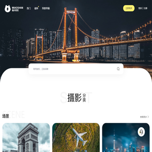 喵闪视觉 - 正版高清图片-商用设计素材