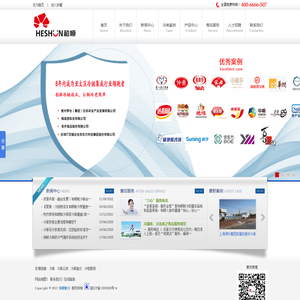 气调库,冷库建造,冷藏库,大型冷库专业服务商-和顺环境集团!