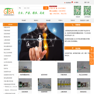 首页-北京百格安特生物科技有限公司