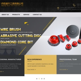 Danyang Royal Sino Tools Co., Ltd.