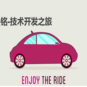 决铭科技