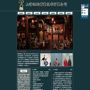 蜡像|蜡像制作-上海泥韵艺术品有限公司